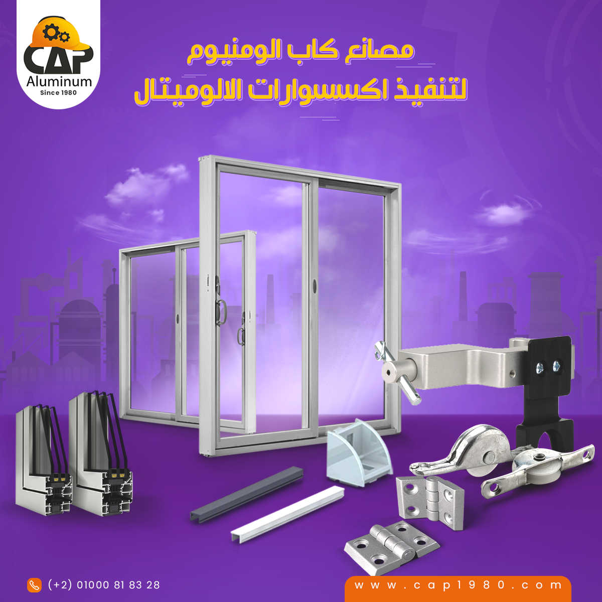 CAP Aluminum - Social Media - Feb 2020 06+ © ProMina Agency