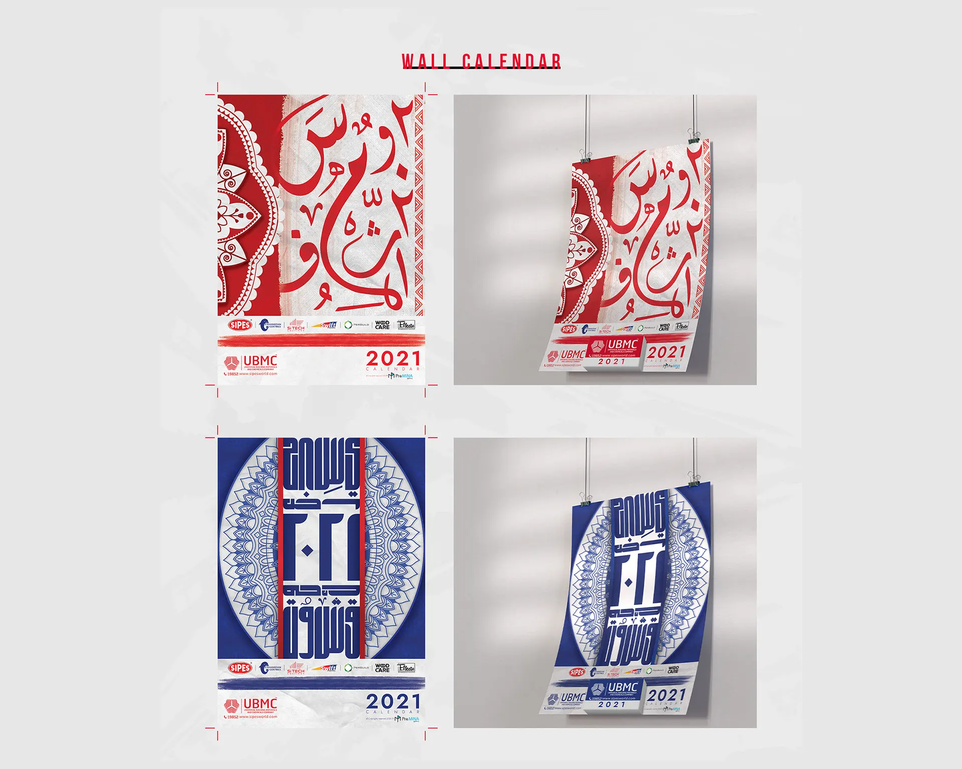 Golden-Hour-Contemplation-with-Vintage-Muscle-Car-1-9